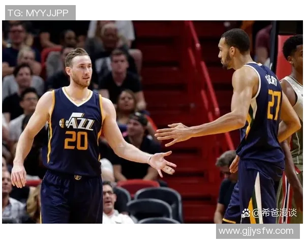 鲁迪戈贝尔：从防守巨星到篮球文化的引领者与变革者