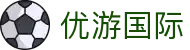 优游国际(中国)UB8平台-共创美好未来